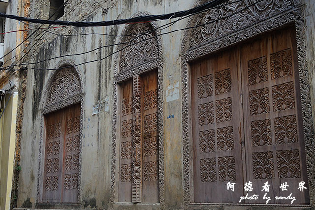 zanzibar2P7700 174.JPG zanzibar2P7700 174.JPG