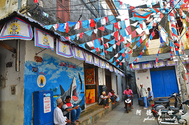 zanzibar3D7000 013.JPG zanzibar3D7000 013.JPG