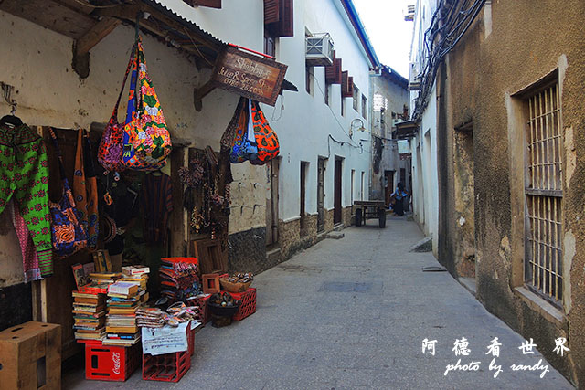 zanzibar3P7700 039.JPG zanzibar3P7700 039.JPG