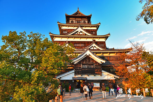 岡山-廣島D810 248.JPG 岡山-廣島D810 248.JPG