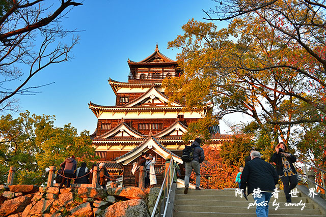 岡山-廣島D810 252.JPG 岡山-廣島D810 252.JPG