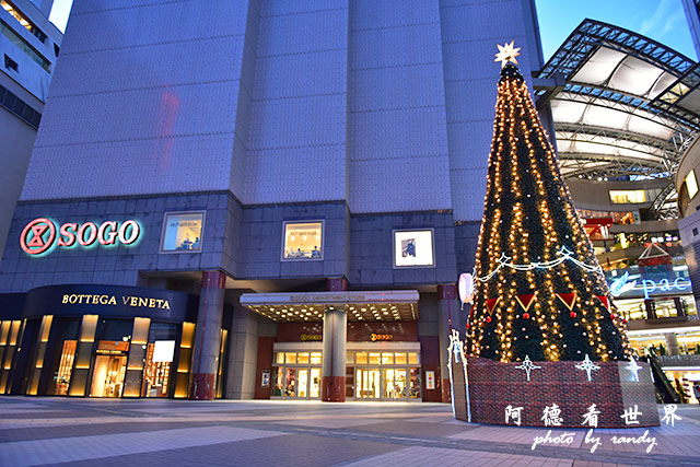 岡山-廣島D810 266.JPG 岡山-廣島D810 266.JPG