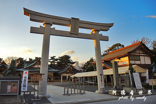 岡山-廣島P77oo 126.JPG 岡山-廣島P77oo 126.JPG