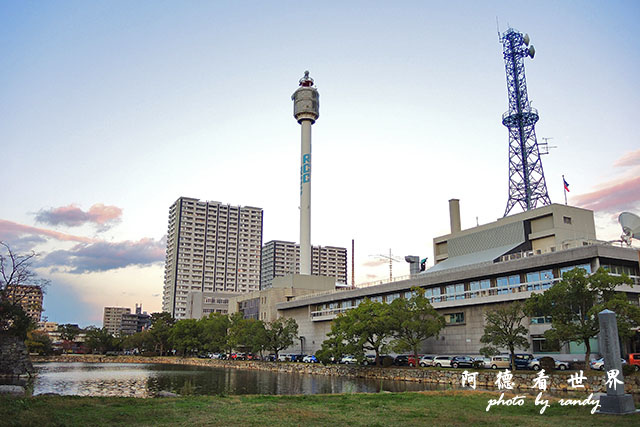 岡山-廣島P77oo 135.JPG 岡山-廣島P77oo 135.JPG