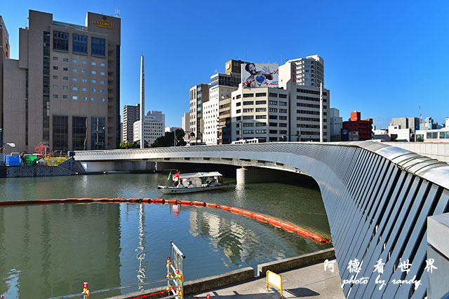 宮島D810 002.JPG 宮島D810 002.JPG