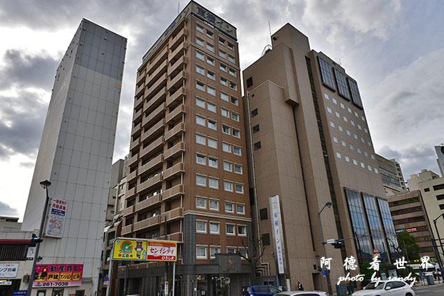 廣島平和公園D810 004.JPG 廣島平和公園D810 004.JPG