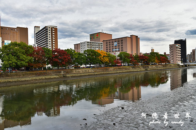 廣島平和公園D810 008.JPG