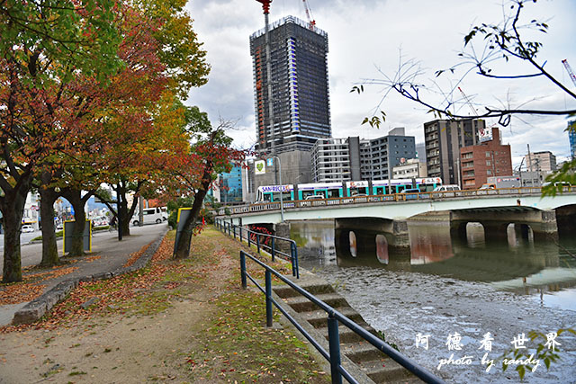 廣島平和公園D810 011.JPG