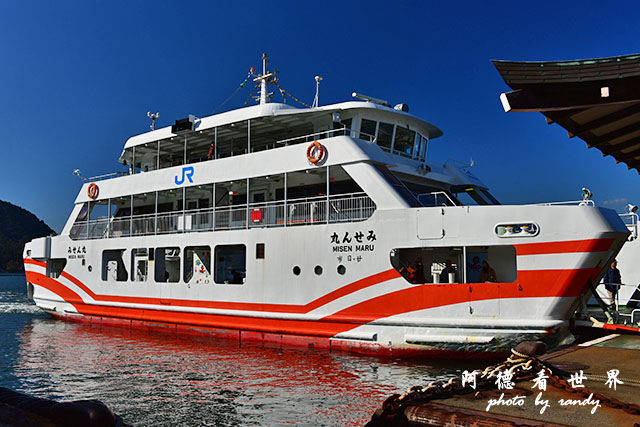 宮島D810 016.JPG 宮島D810 016.JPG