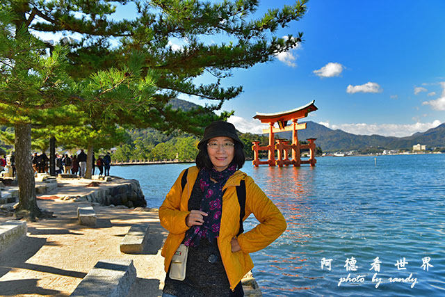 宮島D810 047.JPG 宮島D810 047.JPG