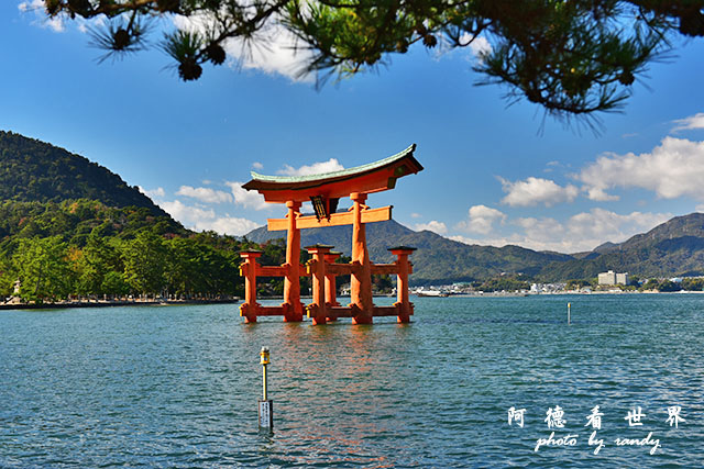 宮島D810 055.JPG 宮島D810 055.JPG