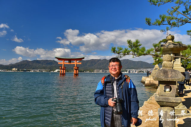 宮島D810 067.JPG 宮島D810 067.JPG