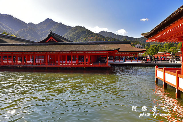 宮島D810 080.JPG 宮島D810 080.JPG