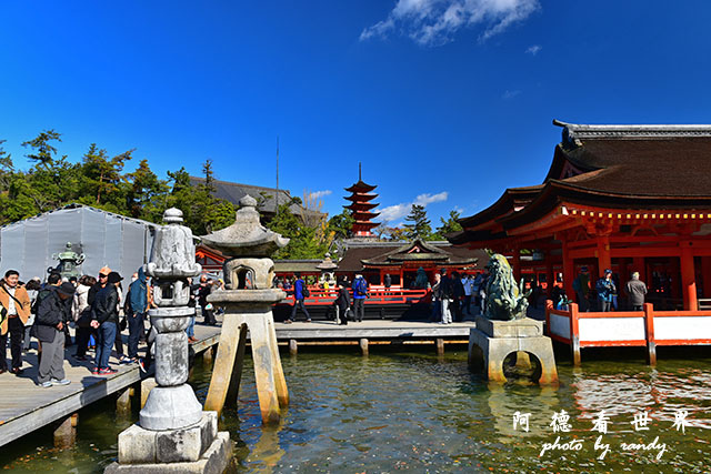 宮島D810 102.JPG 宮島D810 102.JPG