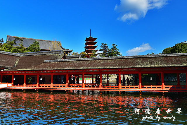 宮島D810 089.JPG 宮島D810 089.JPG