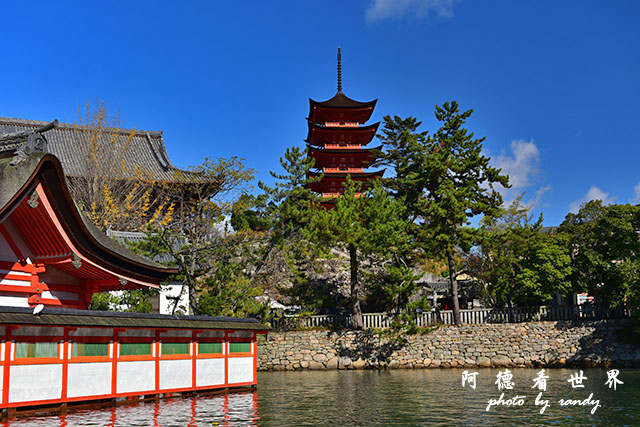 宮島D810 081.JPG 宮島D810 081.JPG