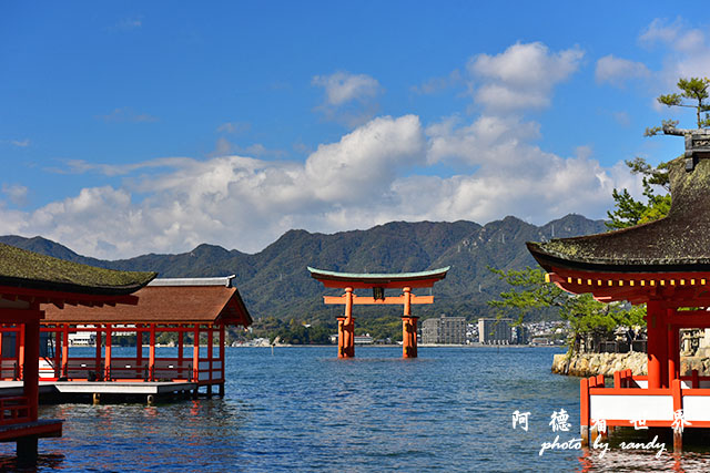 宮島D810 087.JPG 宮島D810 087.JPG