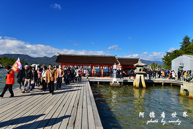 宮島D810 103.JPG 宮島D810 103.JPG