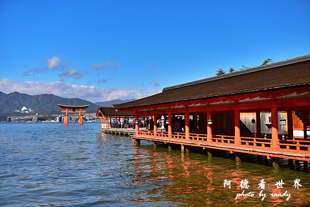 宮島D810 111.JPG 宮島D810 111.JPG