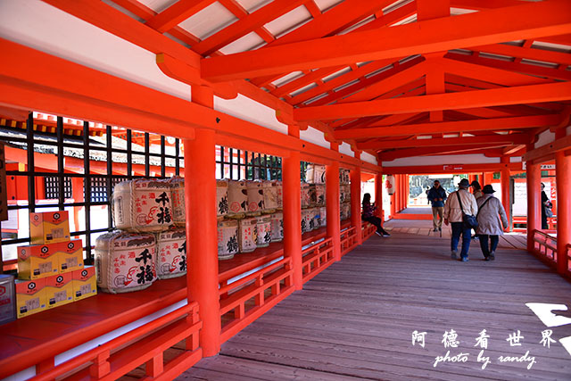 宮島D810 105.JPG 宮島D810 105.JPG