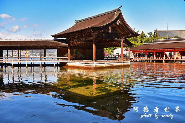 宮島D810 117.JPG 宮島D810 117.JPG