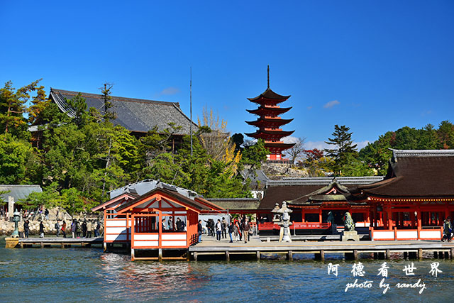 宮島D810 125.JPG 宮島D810 125.JPG