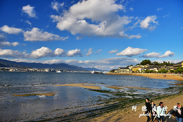 宮島D810 294.JPG 宮島D810 294.JPG