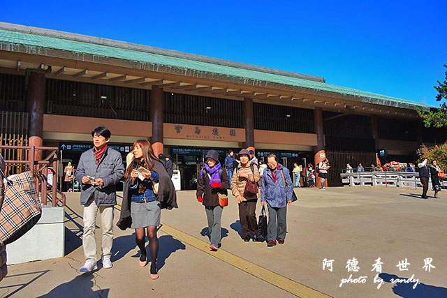 宮島P7700 052.JPG 宮島P7700 052.JPG