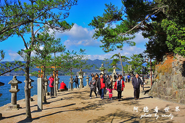 宮島P7700 130.JPG 宮島P7700 130.JPG