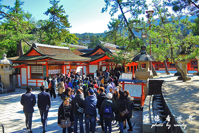 宮島P7700 131.JPG 宮島P7700 131.JPG