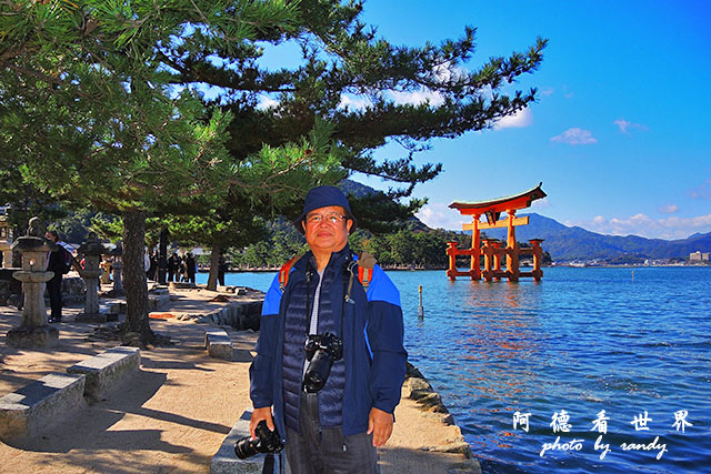 宮島P7700 114.JPG 宮島P7700 114.JPG