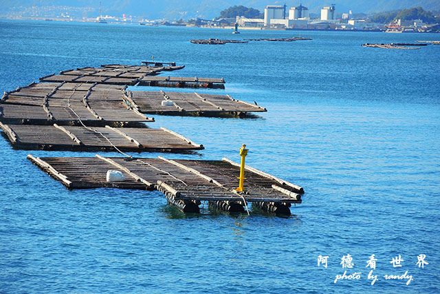 宮島P7700 028.JPG 宮島P7700 028.JPG