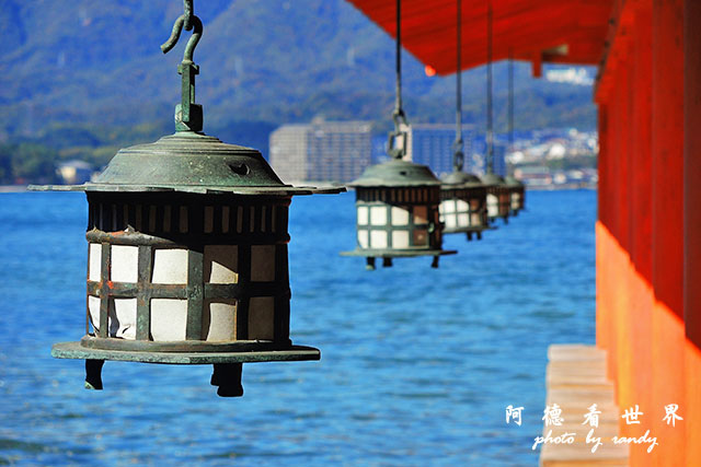 宮島P7700 179.JPG 宮島P7700 179.JPG