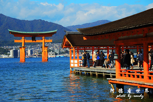 宮島P7700 180.JPG 宮島P7700 180.JPG