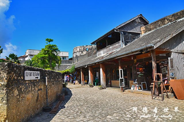 zanzibar3D7000 042.JPG zanzibar3D7000 042.JPG