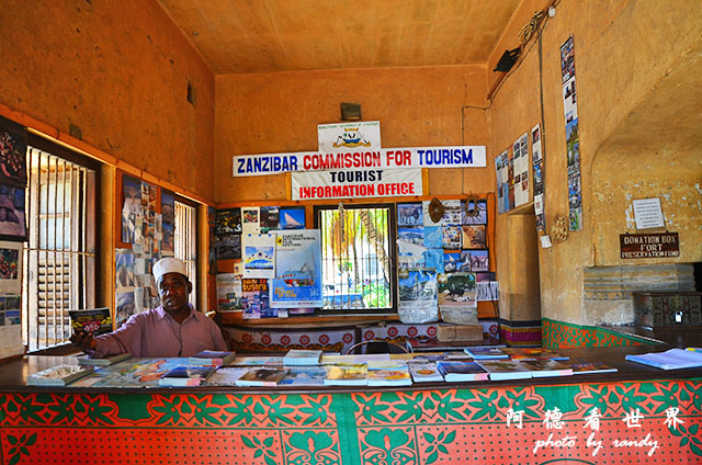 zanzibar3D7000 053.JPG