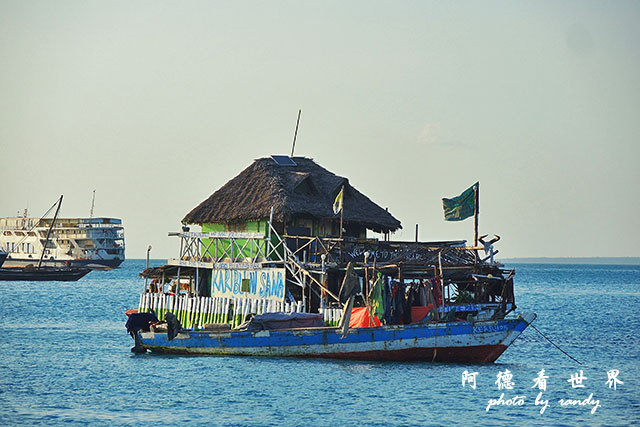 zanzibar3P7700 218.JPG zanzibar3P7700 218.JPG