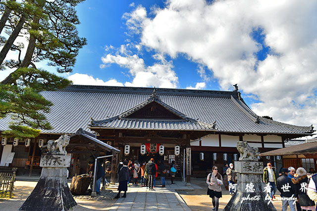 宮島D810 140.JPG 宮島D810 140.JPG