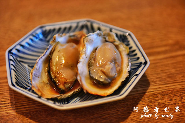 宮島D810 148.JPG 宮島D810 148.JPG