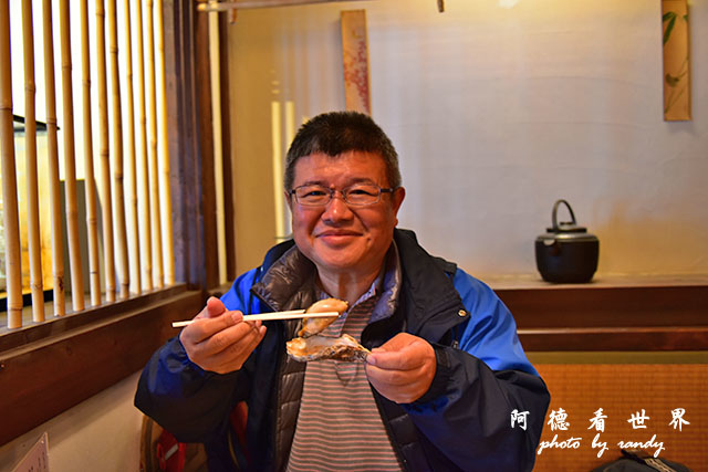 宮島D810 151.JPG 宮島D810 151.JPG