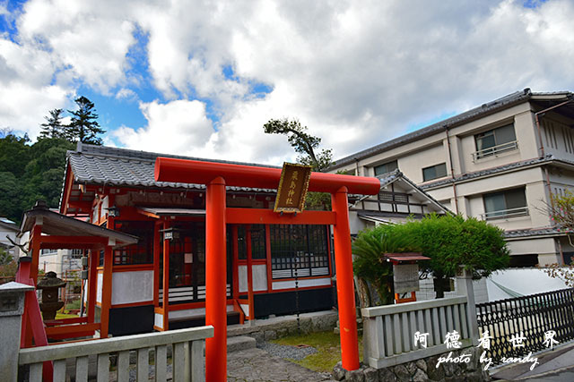 宮島D810 175.JPG 宮島D810 175.JPG