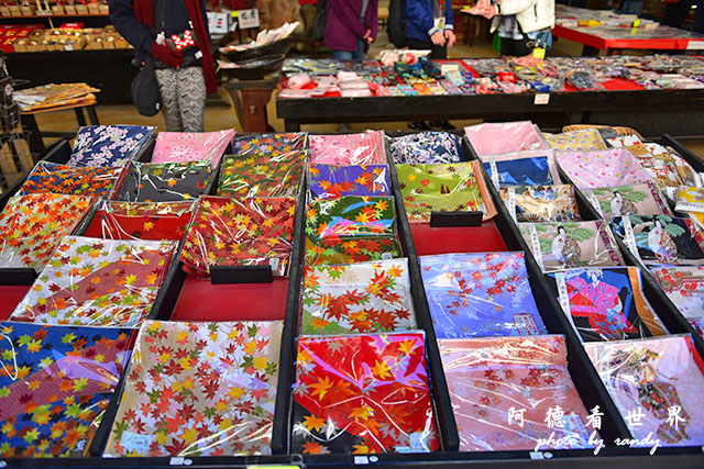 宮島D810 262.JPG 宮島D810 262.JPG