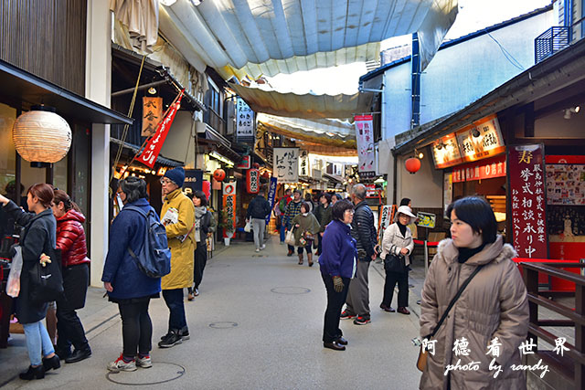 宮島D810 303.JPG 宮島D810 303.JPG