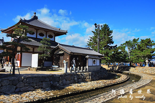 宮島P7700 191.JPG 宮島P7700 191.JPG