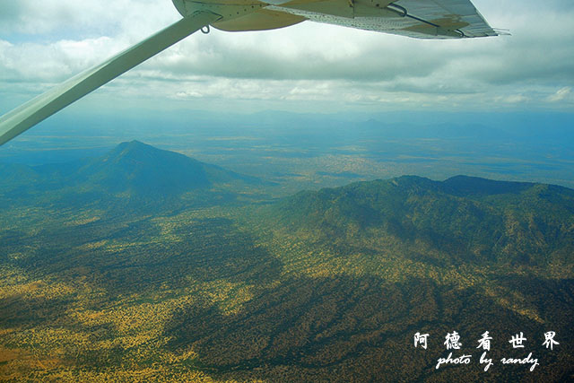 arusha2P7700 031.JPG