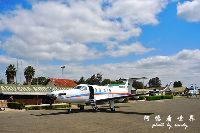 arusha2P7700 053.JPG arusha2P7700 053.JPG