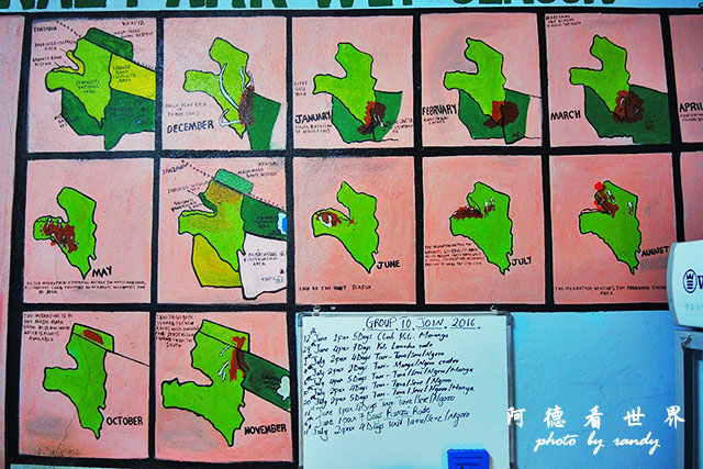 arusha2P7700 070.JPG arusha2P7700 070.JPG