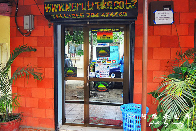 arusha2P7700 063.JPG arusha2P7700 063.JPG