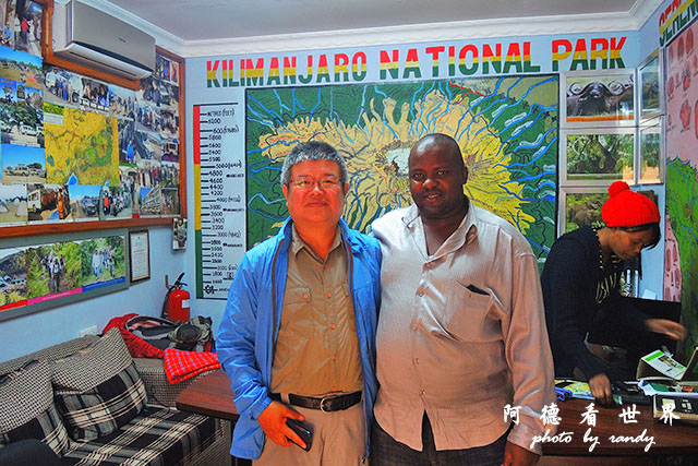 arusha2P7700 076.JPG arusha2P7700 076.JPG