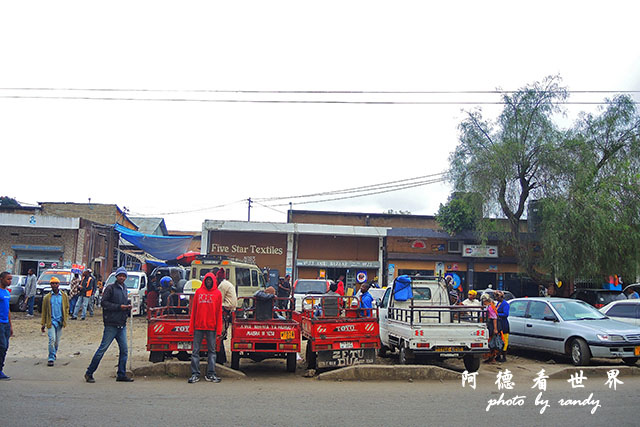 arusha2P7700 088.JPG